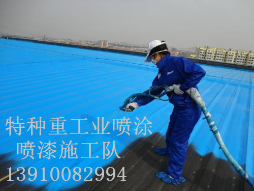 焉耆包括彩钢瓦喷漆翻新（